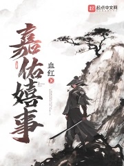 Jiayou's Fun Jiayou's Fun