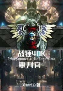 Warhammer Inquisitor Warhammer Inquisitor