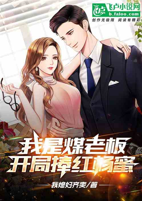 Entertainment: With A Net Worth Of Hundreds Of Billions, He Signed Boss Yang At The Beginning