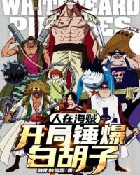 Man In One Piece Begins With Hammering White Beard