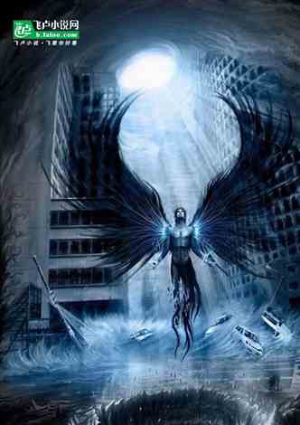 Apocalypse: The Fall of a Great Power