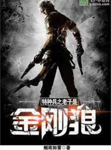 The old man of the Special Forces is Wolverine