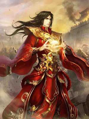 Emperor’s Domination